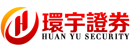 环宇证券_环宇证券实盘_配资网上配资